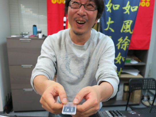 データをもらう