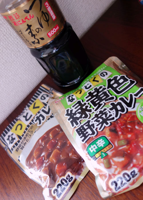 レトルトカレーとめんつゆ