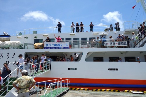 船のレースがありました。