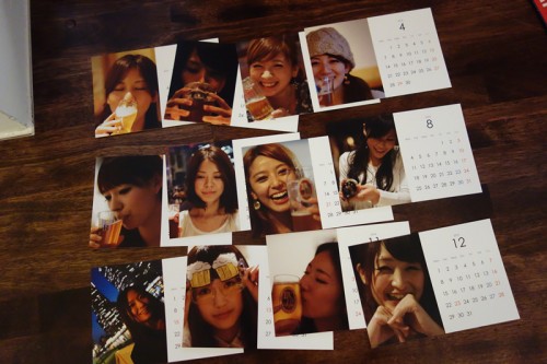 カレンダー！