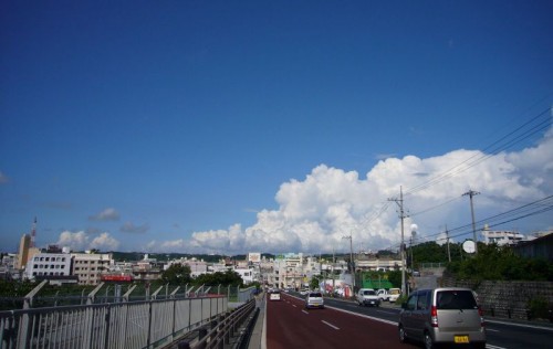 道路