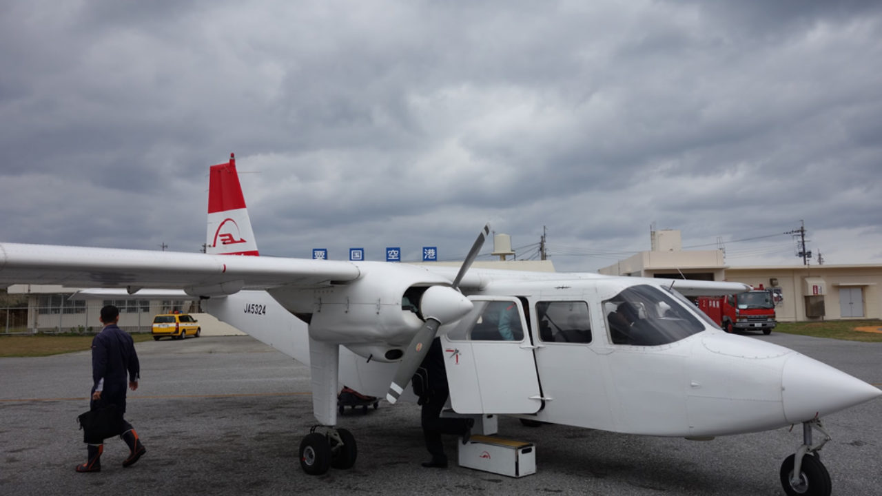 日本一小さな旅客機に乗ってきました 乾杯おじさん