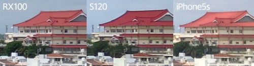 S120 RX100 比較