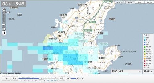 レーダー 沖縄 雨雲