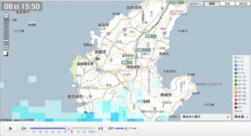 雨雲ズームレーダー