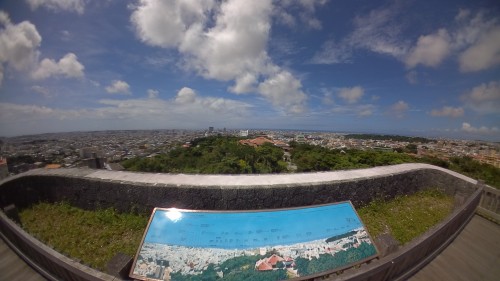 首里城からの眺め