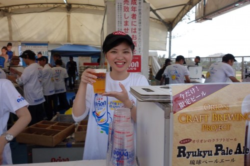 beer_DSC02749