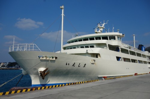 伊江島行フェリー