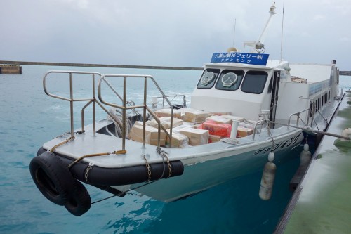 石垣島からフェリーで