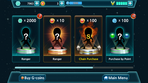 ポイントかコインでレンジャーをGET