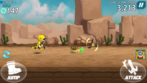 ランドスライサー