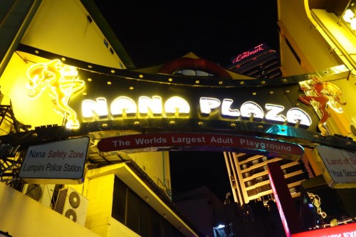 バンコク NANA PLAZA