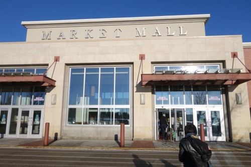 マーケットモール