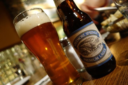 驚かされたビール