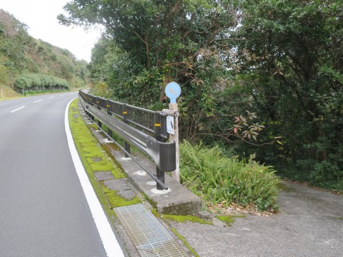 いたるところに看板が…