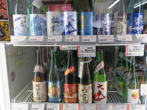 日本酒もありました。