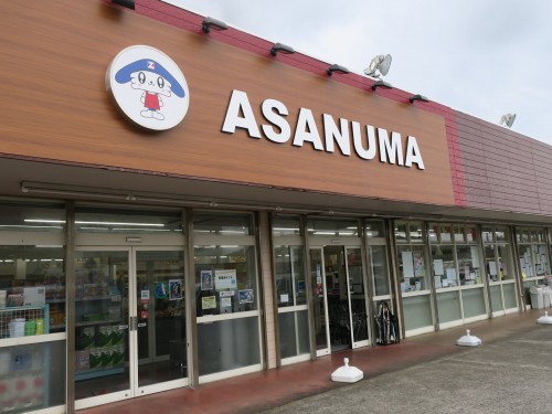 八丈島のスーパー