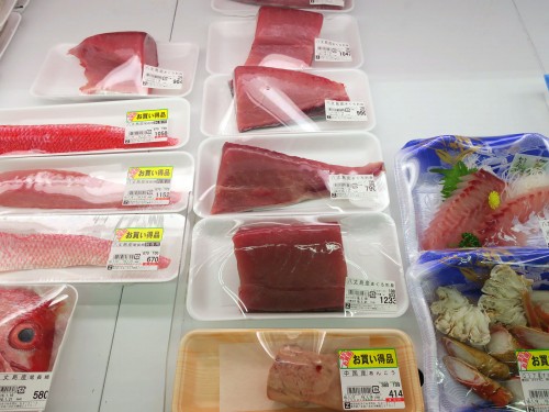 八丈島のマグロ