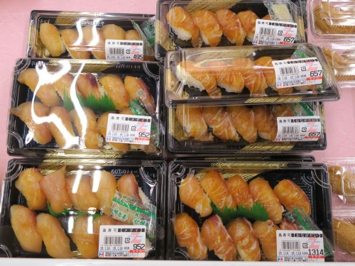 島寿司も売ってました。