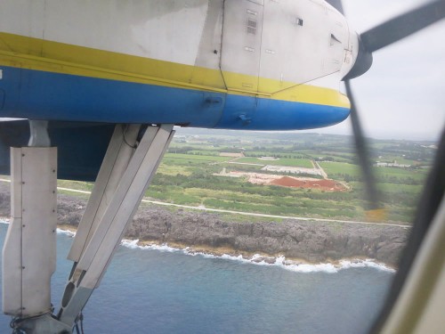 あれが北大東島