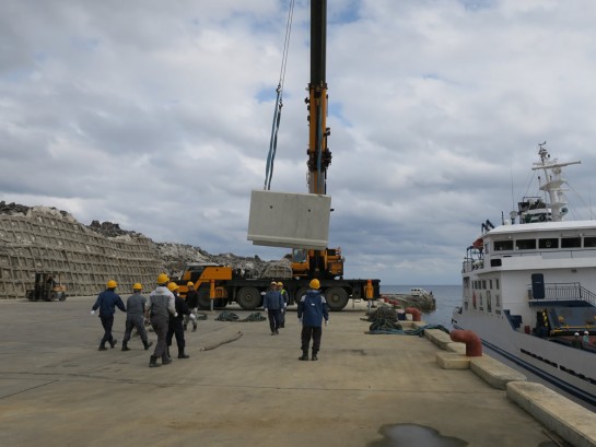 資材を下ろす 3