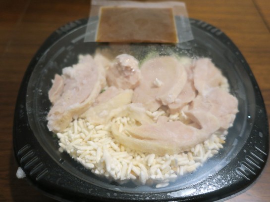 カオマンガイとソース