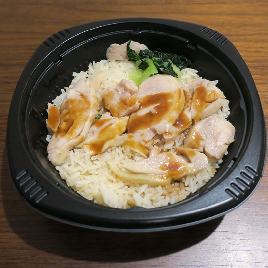 ソースをかけて…