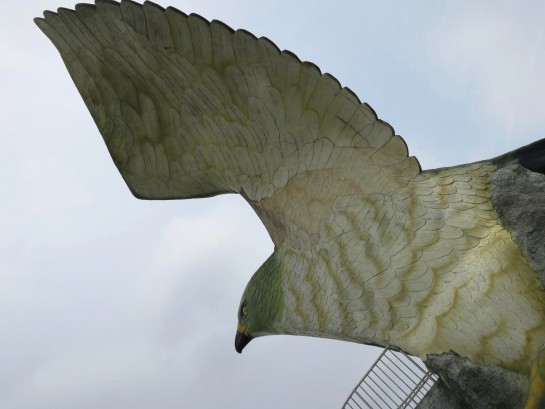 フナウサギバナタ展望台