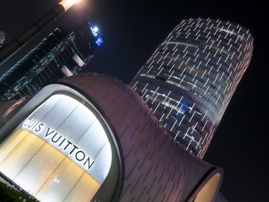 上海 L'Avenue 外観