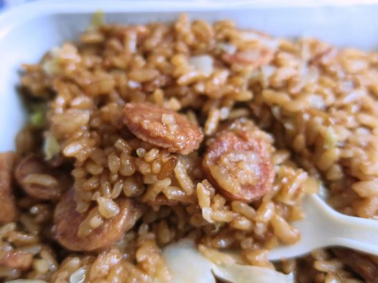 何かわからないけどうまい