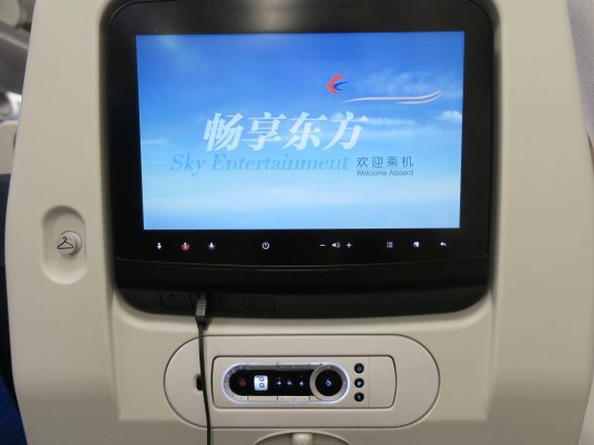 タッチパネル&コントローラー