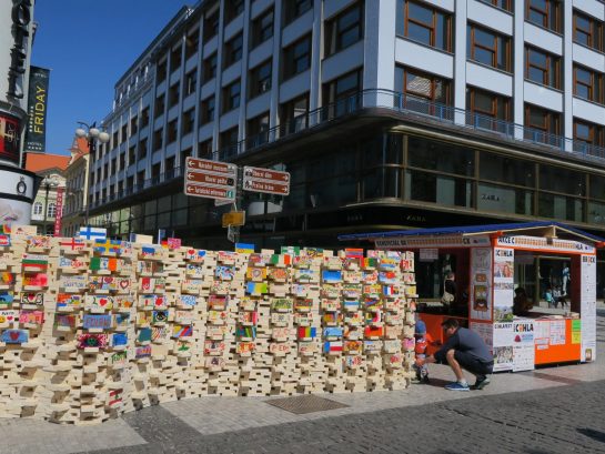 アートウィーク