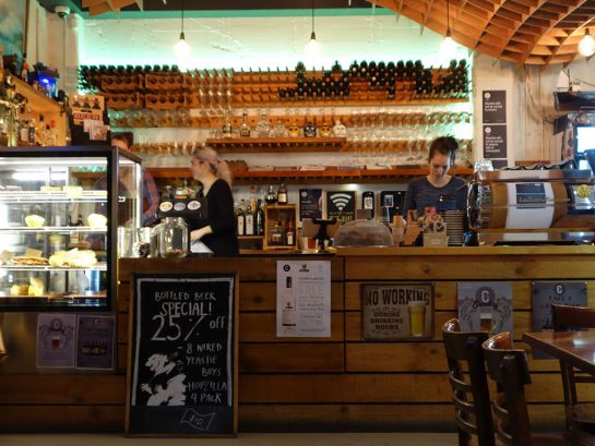 こちらは落ち着いてた