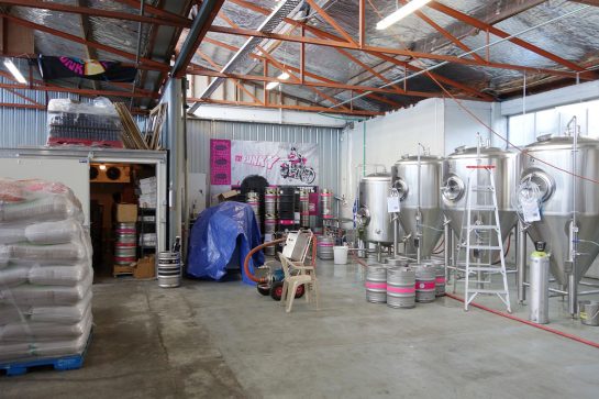 Funk Estate Brewery 工場内