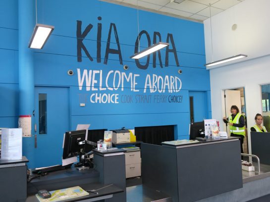 ブルーブリッジの事務所