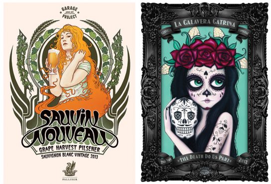 かわいいラベル