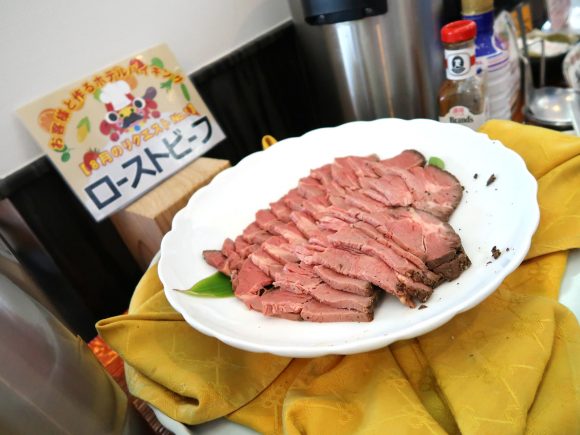 ローストビーフ