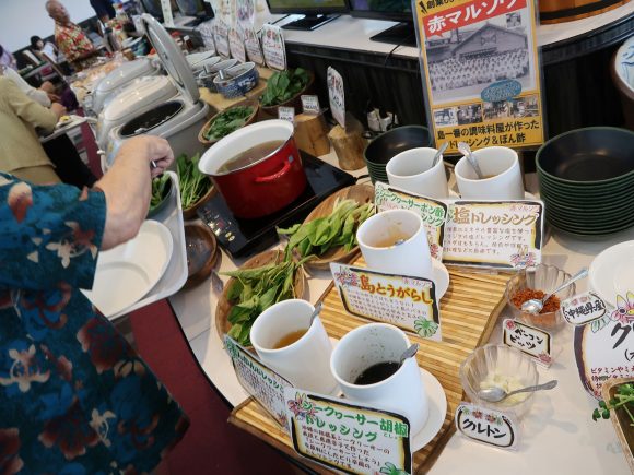 野菜＆ドレッシング