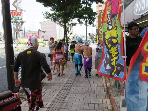 どこへ行くのか…