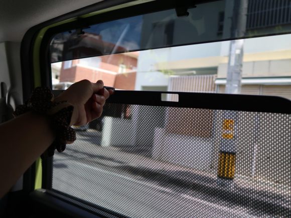 こういうシェード