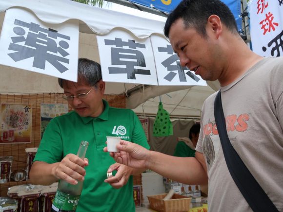 ノニジュース試飲