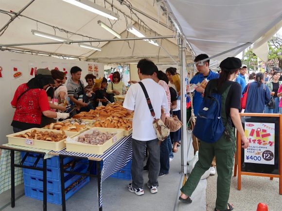 パンバイキング