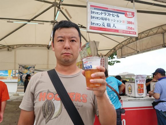 琉球セッション