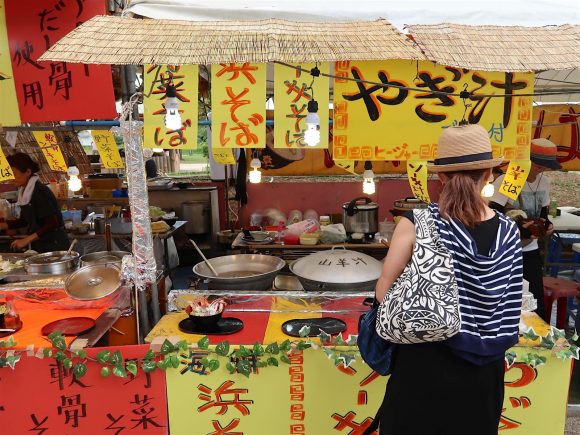 山羊汁もあります。