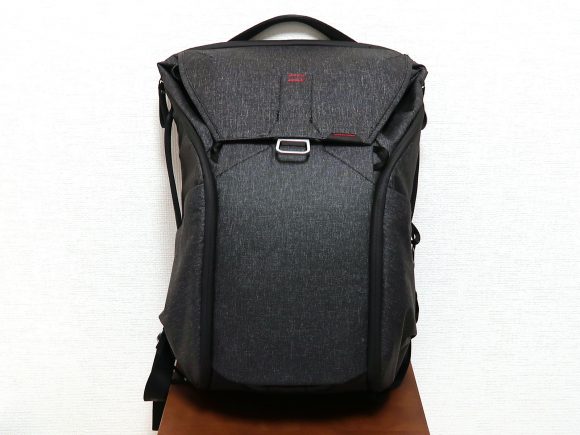 EverydayBackPack