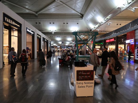 アタテュルク国際空港