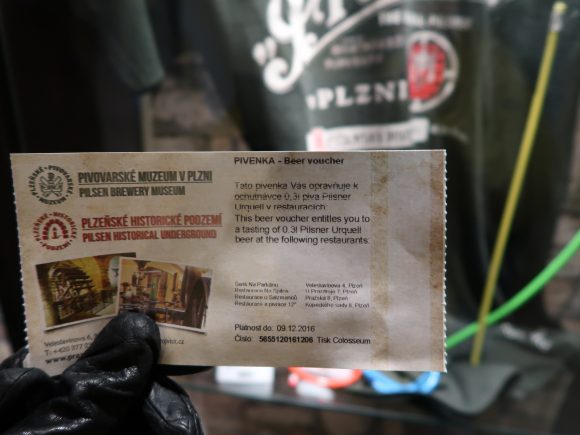 チケットで1杯無料