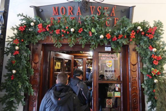モラヴィアレストラン