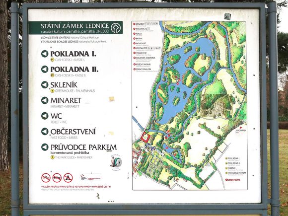 レドニツェ城マップ