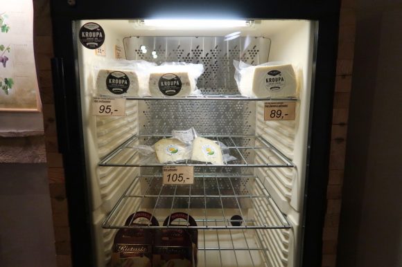 チーズ売ってた